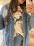 Campera Jean Oversize - comprar online