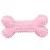 Brinquedo Pet Mordedor Anti-Stress Osso Cravo QUALIDADE(23-15) - comprar online