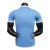 Camisa Lazio I 24/25 - Jogador Mizuno Masculina - Azul na internet