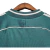 Imagem do Camisa Retrô Seleção da Alemanha II 1998 - Masculina Adidas - Branca e verde