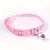 Ajustável Colorido Pet Bell Collar, Coleiras Padrão Gato, Gatinho DIY Anel, Co