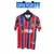 Jersey Chivas del Guadalajara 1996-1997 Visita