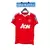 Jersey Chicharito Hernández Manchester United 2009-2010 Premier League - comprar en línea