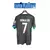 Jersey Cristiano Ronaldo Real Madrid 2017-2018 Champions League Tercera