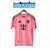 Jersey Lionel Messi Inter Miami 2025 MLS - comprar en línea