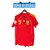 Jersey Fernando “Niño” Torres Eurocopa 2008 - comprar en línea