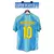 Jersey Ronaldinho FC Barcelona 2006-2007 La Liga