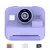 Mini câmera de vídeo digital infantil com impressão térmica e estabilização - comprar online