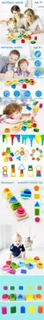 Brinquedo de formas educativas - Categoria de madeira infantil na internet