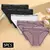 5 pçs cuecas de algodão feminino sexy cintura alta elástica calcinha Finetoo calcinha - Loja Casa do Juba