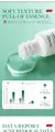 Skin Detox Salic – Soro Facial Antiacne Bioaqua - comprar online