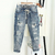 Distressed baggy relaxed denim pants - Vellory Store
