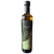 Aceite de Oliva EXTRA VIRGEN x 500 Ml. PET - comprar online