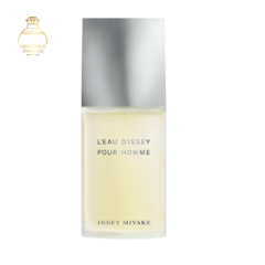 L'Eau D'issey Pour Homme EDT - Issey Miyake (DECANT) - comprar online