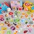 1. ? Quebra-Cabeça Animal Baby – Brinquedo Educativo 1 a 3 Anos na internet
