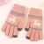Guantes Touch Táctil Happy Reno - Pink Store