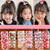 COLITA CABELLO CUTE ANIMADOS 5pzas - comprar online