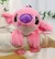 Pulsera peluche Stitch - Angel en internet