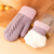 Guantes Manoplas de Corderito y Lana en internet