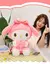 Peluche My Melody corazon 45cm - comprar online