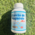 100 Cápsulas de Cloreto de Magnésio 500mg - comprar online