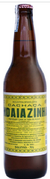 Cachaça Indaiazinha 600ml - Armazém Central BH