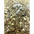 Imagem do Granola Granoforça 100% natural 1kg