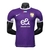 Camisa Al Ain I 25/26 - Jogador Nike Masculina - Roxa
