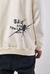 HOODIE SPIDER SEX - ROOSTER