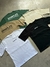 REMERA BASIC SMP - comprar online