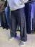 Jean Baggy "Emad" en internet