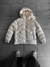 Camperon de Corderoy Importado Beige - comprar online