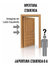Puerta De Entrada 1/2 Sol - comprar online