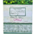 Incenso cone cascata Pachouli - comprar online