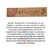 Incenso Goloka de Masala Indiano Natural Linha Organica - comprar online