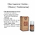 Oleo Essencial Goloka Indiano Importado Blend Puro 10 ML