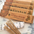 Incenso Goloka de Masala Indiano Natural Linha Organica na internet