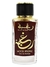 Perfume Raghba Wood Intense Lataffa 100ml Original Hombres - comprar online