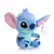 Pelúcia Stitch Super Fofinho Filme Lilo & Stitch Grande 20cm