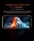 Smartphone Blackview OSCAL Marine 2 teléfono resistente AI 11000mAh batería 6,56 "HD + pantalla Unisoc T6158GB RAM 256GB Smartphone Android 15 NFC. - comprar en línea