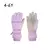 Guantes de invierno, esquí para niños, manoplas gruesas impermeables para mantener los dedos, guantes de invierno para Snowboard y nieve para niños y niñas, accesorios. - CORDILLERA online store