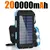Banco de energía Solar de 200000mAh, cargador portátil de gran capacidad. en internet
