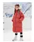 Parka de invierno para niños, chaqueta larga de algodón para adolescentes y niñas, abrigo negro y rojo, traje para la nieve, parka con capucha. en internet
