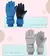 Guantes de invierno, esquí para niños, manoplas gruesas impermeables para mantener los dedos, guantes de invierno para Snowboard y nieve para niños y niñas, accesorios.