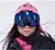 Gafas de esquí para niños, montura con correa estampada para niño y niña, lentes magnéticos intercambiables UV400, gafas de sol antiniebla para nieve. - tienda en línea