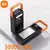 Xiaomi Banco de energía de energía solar mAh, luz para acampar al aire libre, banco de energía de gran capacidad, banco de energía desmontable de cuatro cables. - CORDILLERA online store