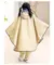 Capa impermeable, chubasquero para niños estilo capa, mochilas escolares, versión coreana avanzada, poncho impermeable para niños.