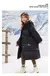 Parka de invierno para niños, chaqueta larga de algodón para adolescentes y niñas, abrigo negro y rojo, traje para la nieve, parka con capucha. - tienda en línea