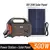 Banco de energia portátil para áreas externas, estação de energia de 500 W, gerador de energia, luz LED de 110 V 220 V, banco de energia solar. - CORDILLERA online store