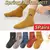 5 pares de calcetines cálidos de felpa para niños, calcetines de algodón gruesos de felpa para otoño e invierno, calcetines para niños de 1 a 12 años. - tienda en línea